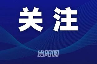 江南娱乐登录网站下载官网截图0